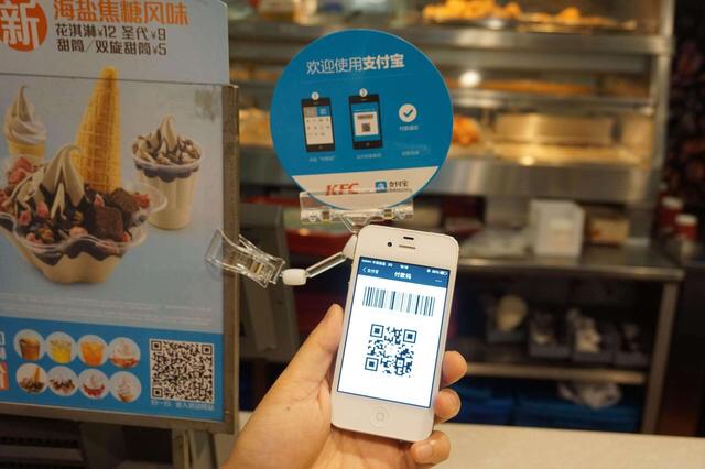 没支付宝日本商家发帖自嘲土包子网友:得中国消费者得天下