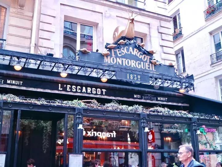 法国餐厅法式焗蜗牛,巴黎好吃的蜗牛餐厅