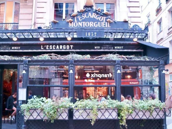 法国餐厅法式焗蜗牛,巴黎好吃的蜗牛餐厅