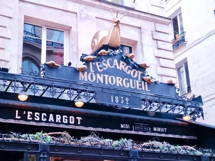 法国餐厅法式焗蜗牛,巴黎好吃的蜗牛餐厅