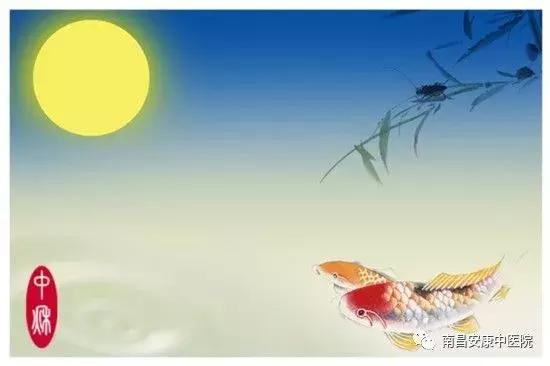 祝合家团聚端午安康,祝大家中秋节阖家安康