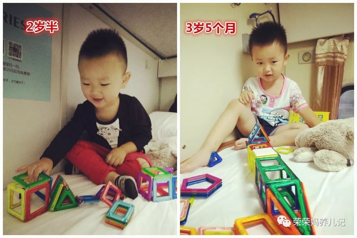 儿童磁力片玩具哪家好,磁力片玩具对孩子有好处吗