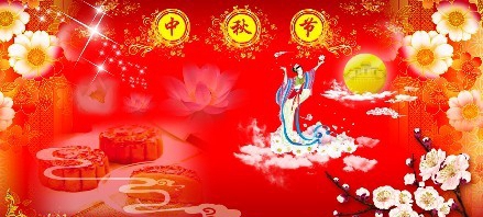 中秋佳节的由来及含义,中秋佳节的由来主题