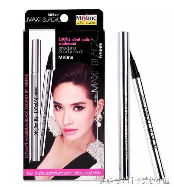 泰国值得代购的商品有哪些,泰国代购必买品