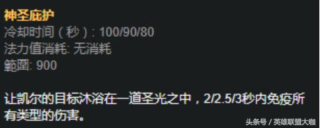 香炉削弱后皎月出装,香炉版本最强adc