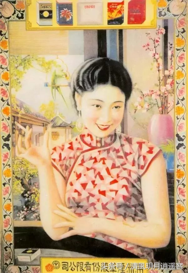 民国香烟广告美女图片,民国时期的烟广告美女