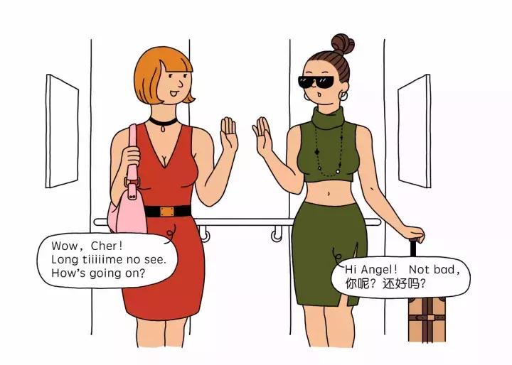 防止尬聊十二个话题搞笑,防尬聊技巧