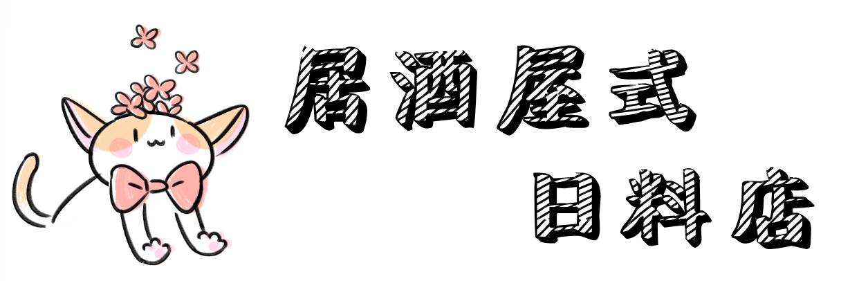 大悦城北京新开的店,西单大悦城和三里屯哪个好