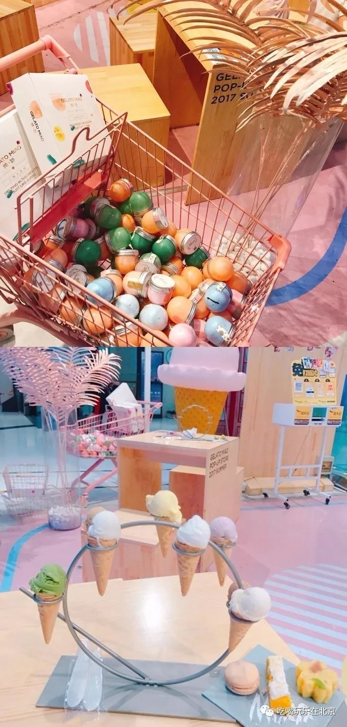 大悦城北京新开的店,西单大悦城和三里屯哪个好