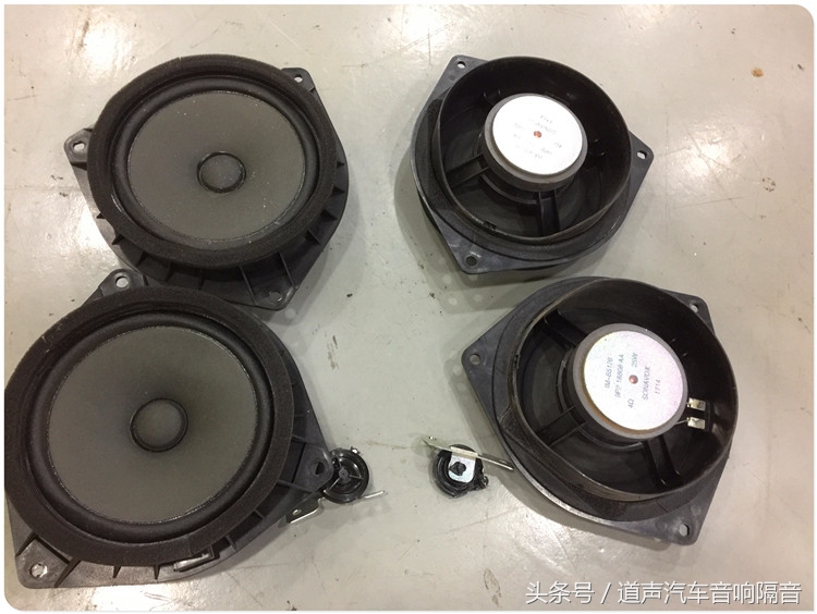 江铃驭胜s350音响喇叭是多少寸,江铃驭胜s350喇叭改装成都
