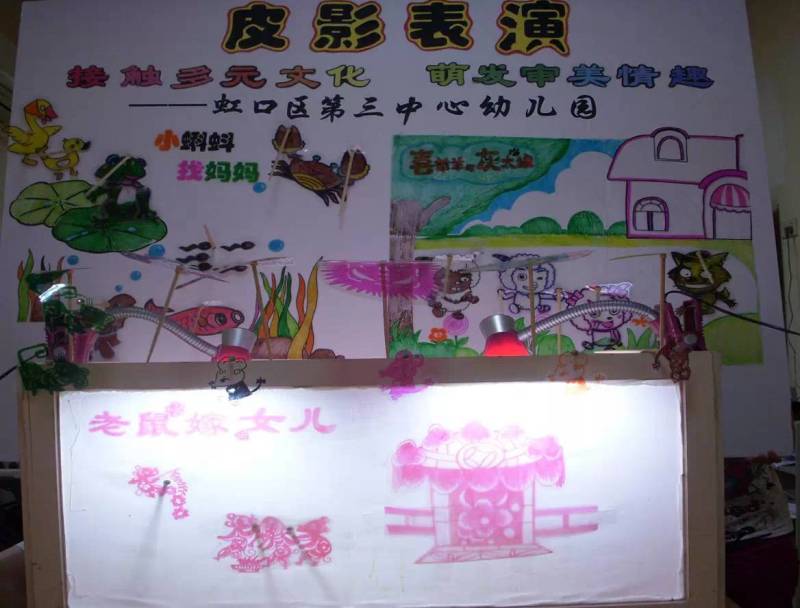 幼儿园大班手工玩教具,幼儿园英语教具手工制作