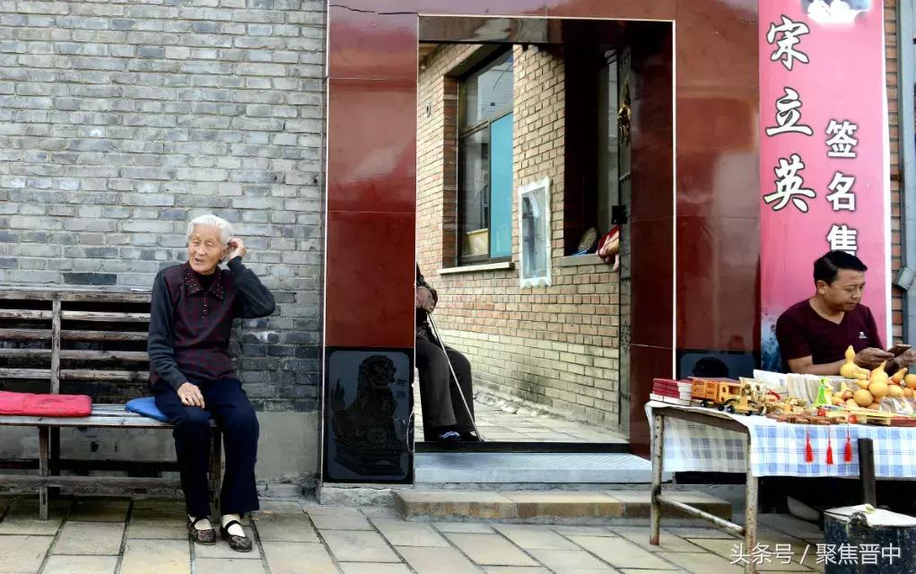 走进大寨,如今的大寨