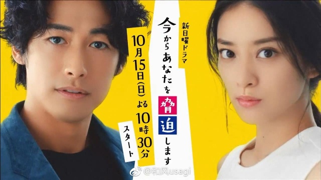 国庆追剧指南丨雷佳音、张嘉译、袁泉、王珞丹，总有一款适合你！