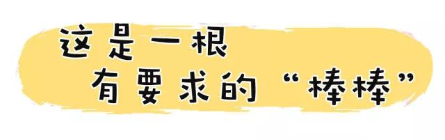 北京路爆浆,北京路爆浆甜品店