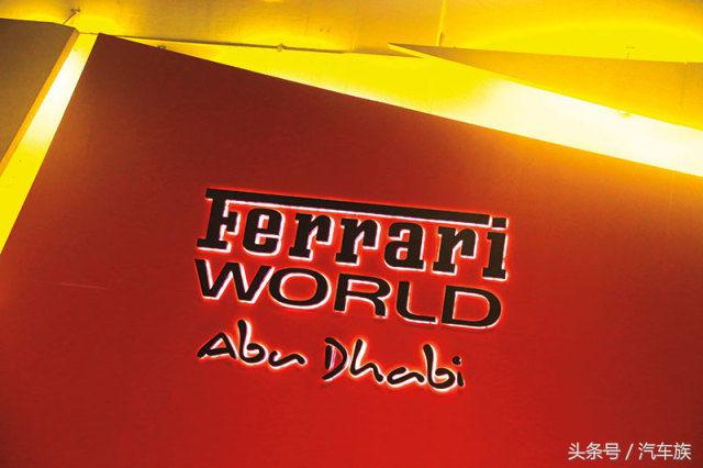 奢华生日派对,中东土豪主题生日趴