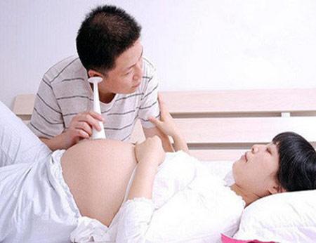 怀孕第20天症状有哪些,怀孕第8周有哪些症状