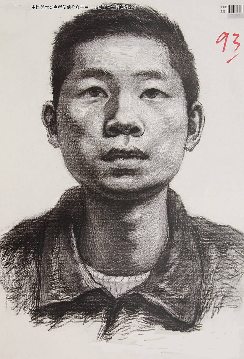 最近四川美术学院招生简章,四川美术学院招生政策