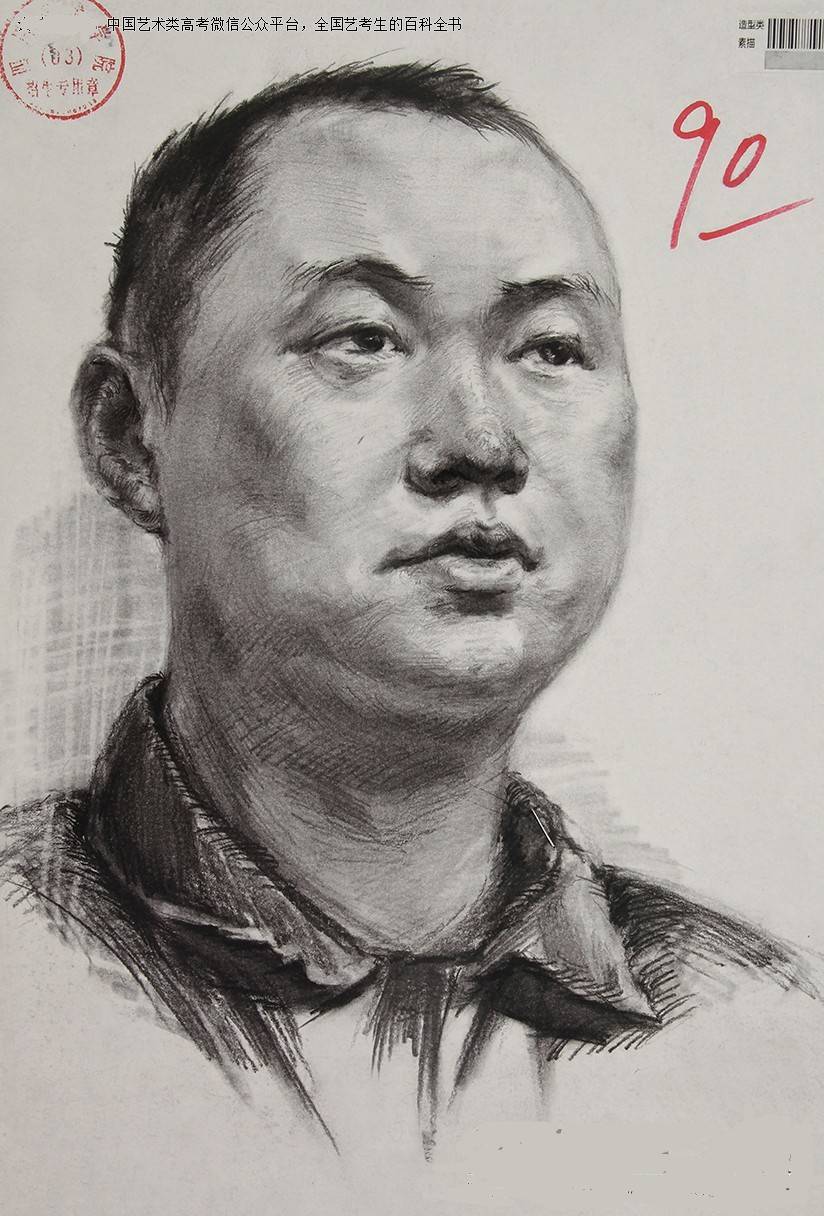 最近四川美术学院招生简章,四川美术学院招生政策