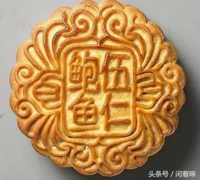 看不懂的月饼馅？！那些不按常理出牌的奇特口味月饼