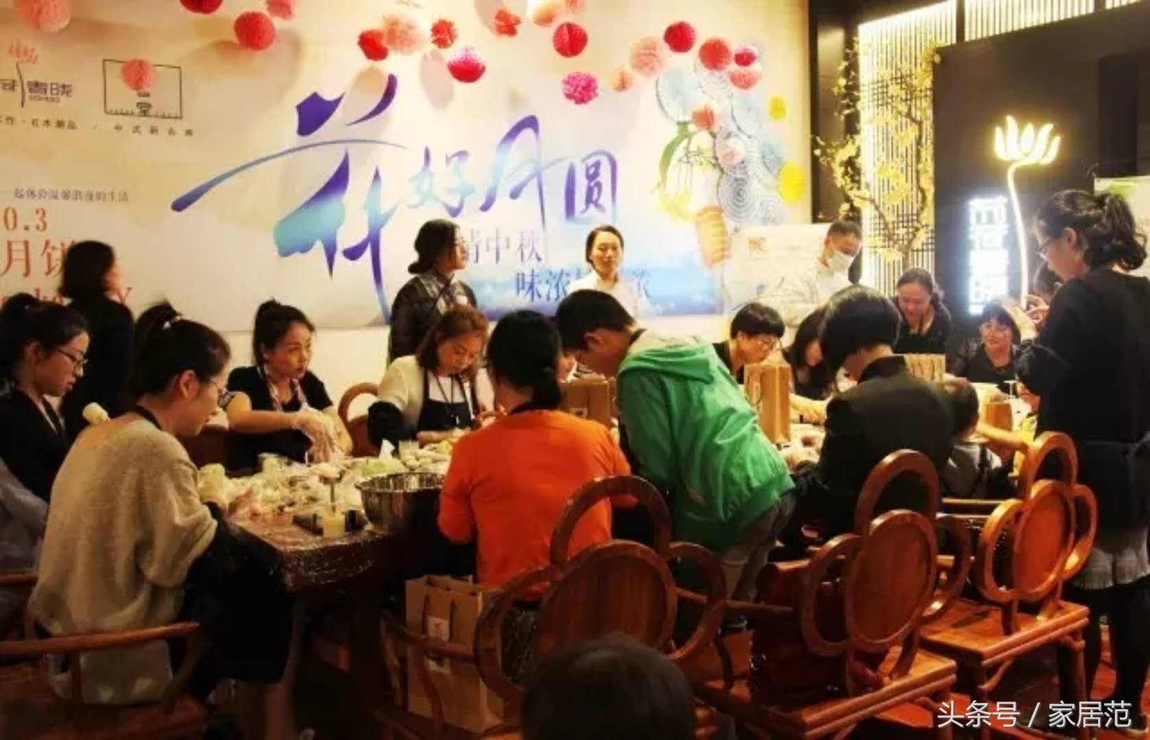 看看这家新中式如何在中秋之际风花·雪月