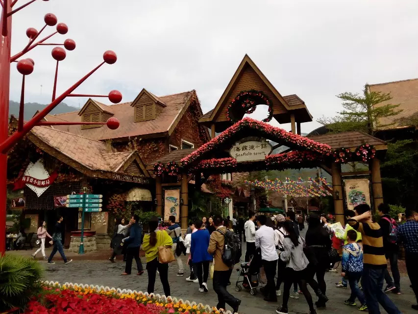 华侨城最好玩的项目,华侨城有哪些值得玩的地方