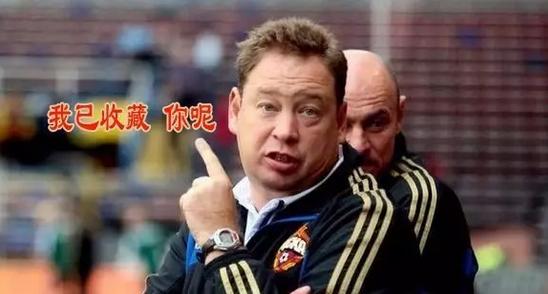 怎样利用立博威廉希尔数据结合亚盘投注上盘