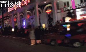 刷我滴卡泰国话,刷我滴卡泰国原版