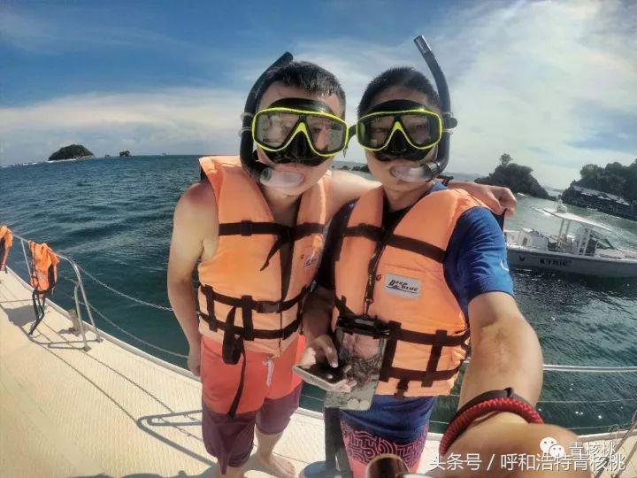 刷我滴卡泰国话,刷我滴卡泰国原版