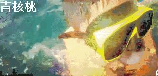 刷我滴卡泰国话,刷我滴卡泰国原版