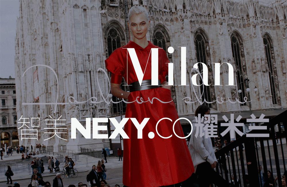 NEXY.CO2018S/S米兰时装周忆未来