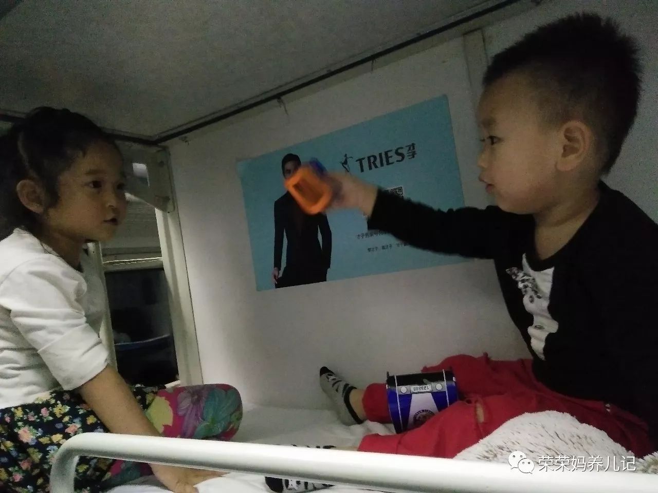 儿童磁力片玩具哪家好,磁力片玩具对孩子有好处吗