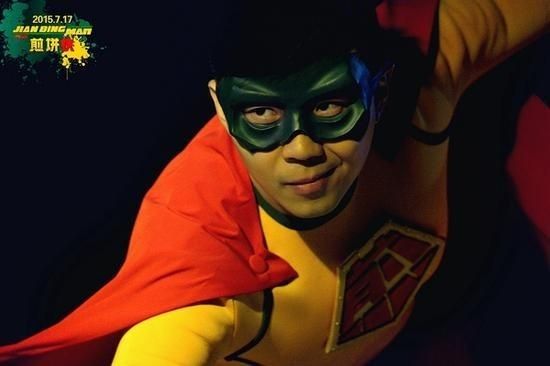 觉得《缝纫机乐队》观感一般的重要原因在哪？