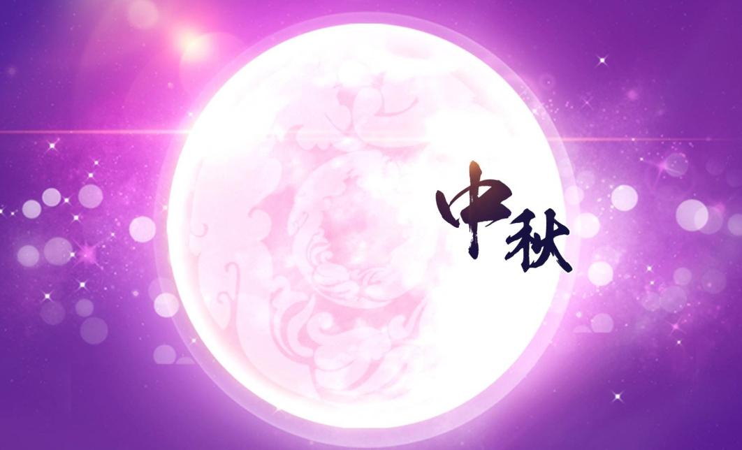 关于月的诗句有,关于月的经典诗句