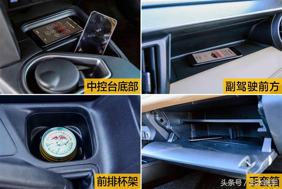 关于荣放rav4的吐槽,被吐槽寒酸