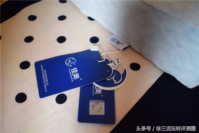 健康好睡眠乳胶枕,佳奥护颈乳胶枕