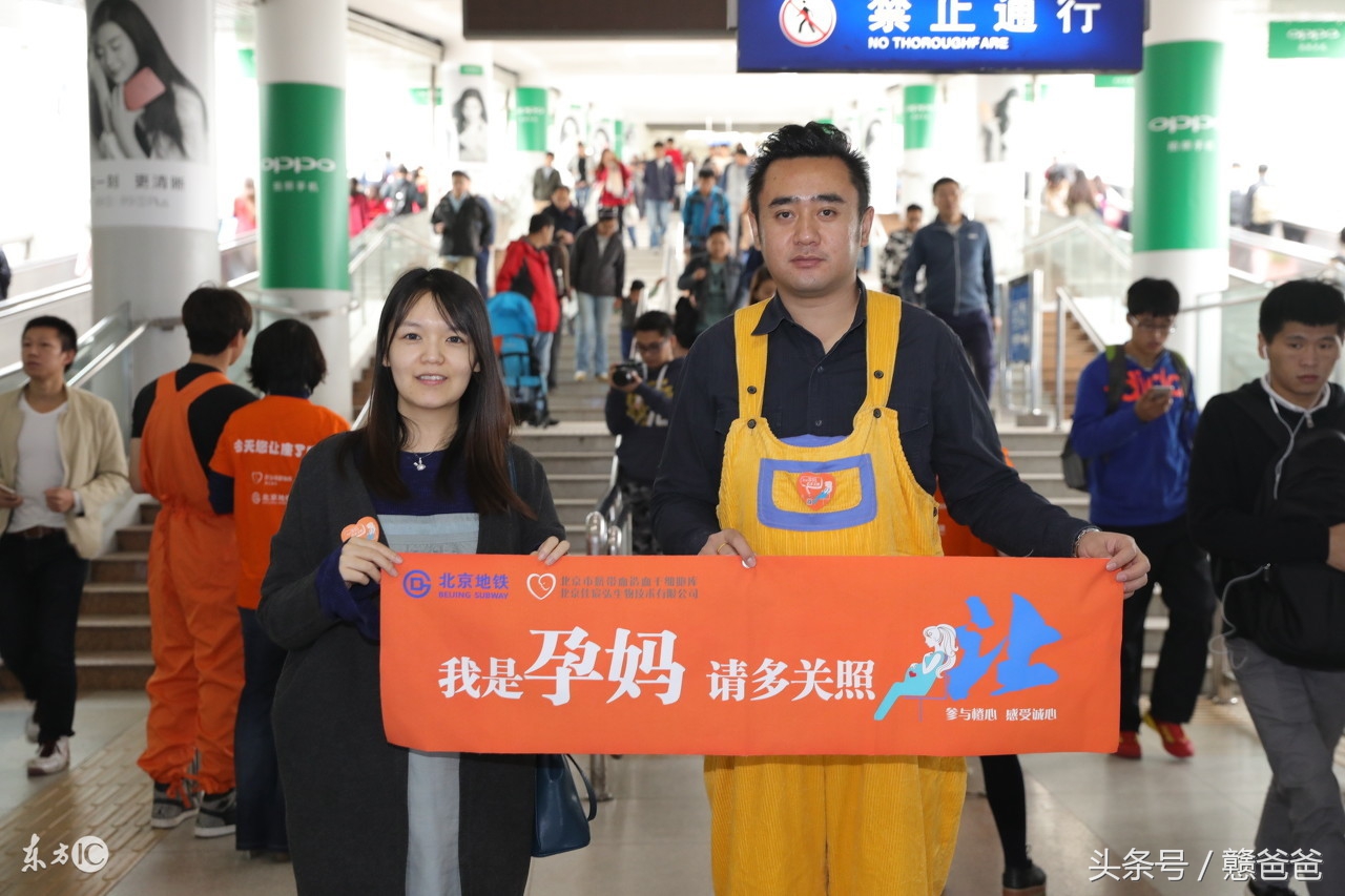 怀孕35周准妈妈坐飞机回家待产，2小时行程突然破水闹笑话