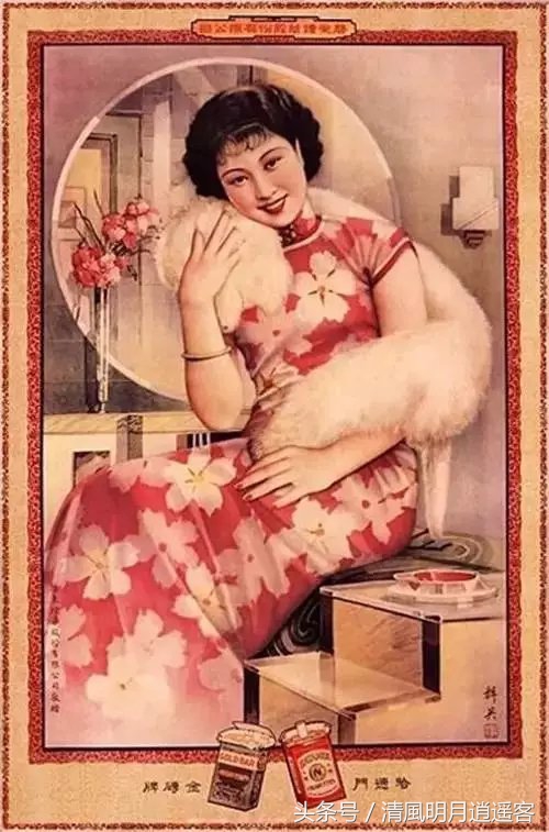 民国香烟广告美女图片,民国时期的烟广告美女