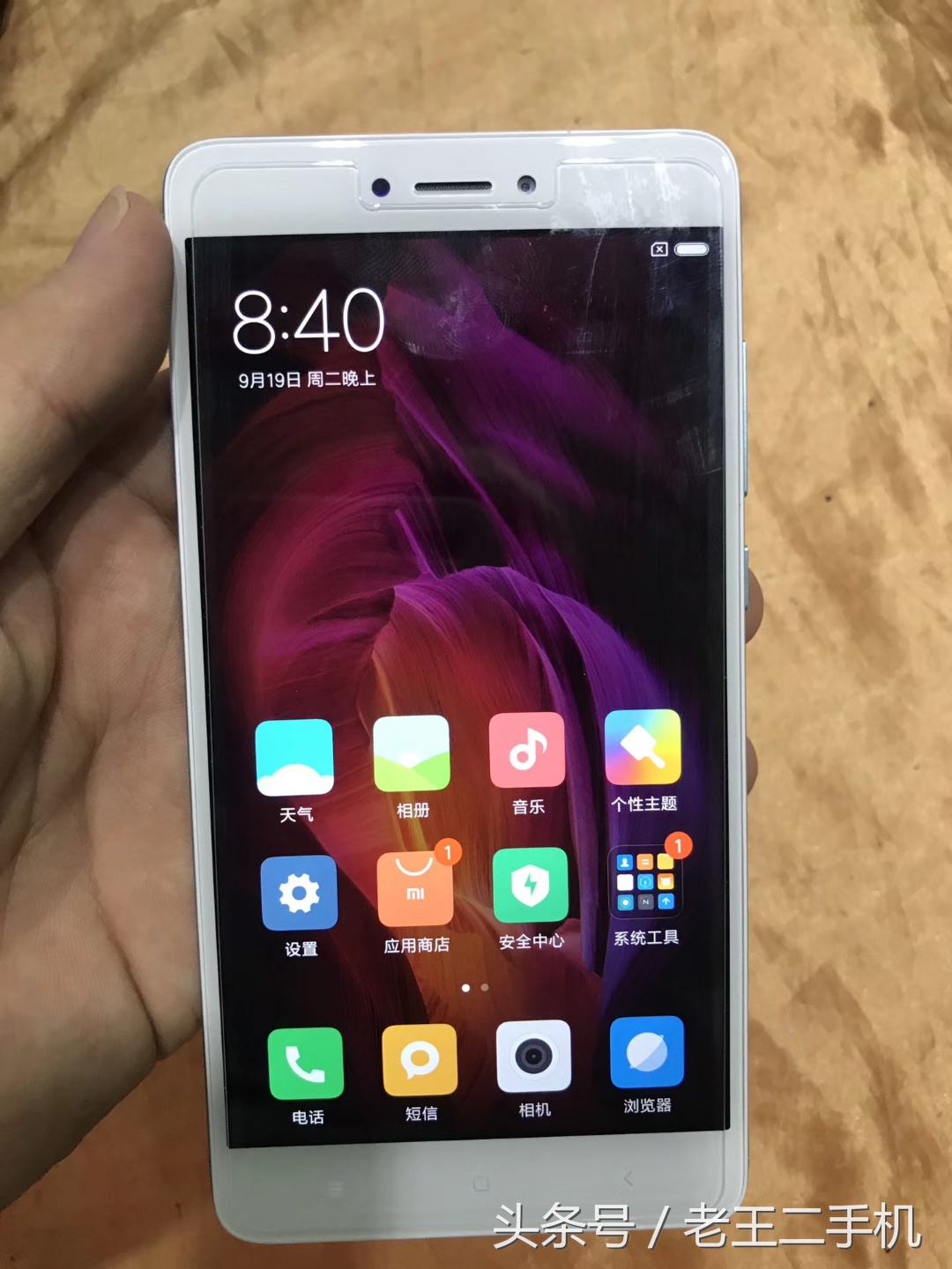 性能好两百元以下的手机,五六百左右的二手机