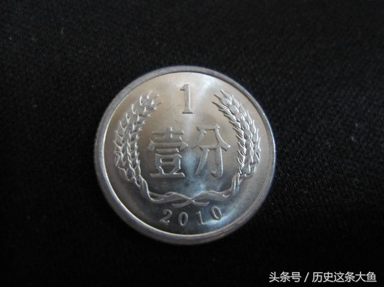 我在马路边捡到一分钱是哪年的,我在马路边捡到一分钱是谁写的