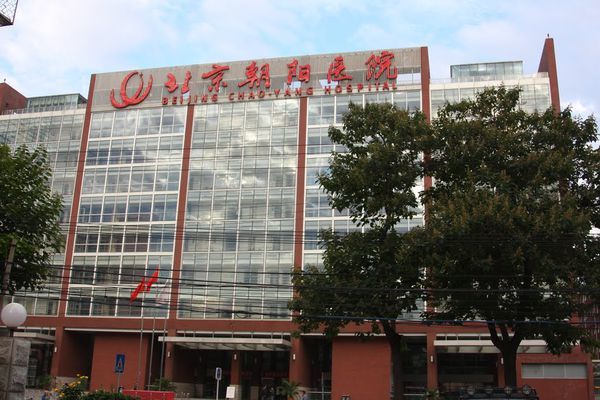 北京医院最新专科排行榜,最全北京医院名单和介绍