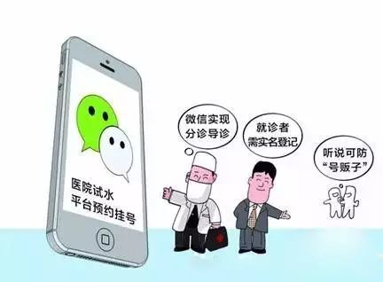 北京医院最新专科排行榜,最全北京医院名单和介绍