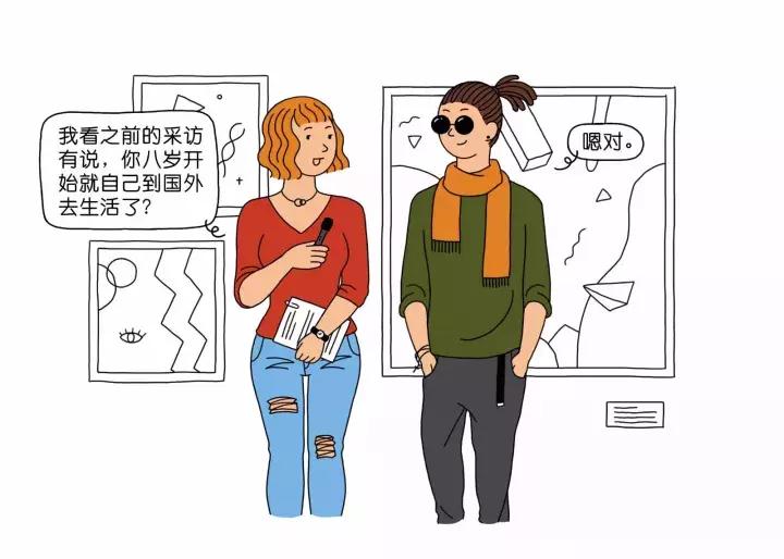 防止尬聊十二个话题搞笑,防尬聊技巧