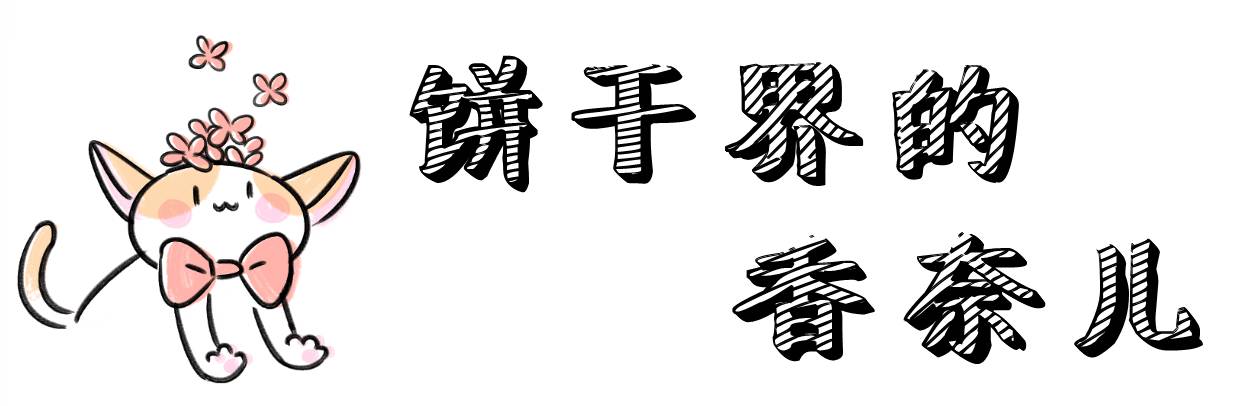 大悦城北京新开的店,西单大悦城和三里屯哪个好