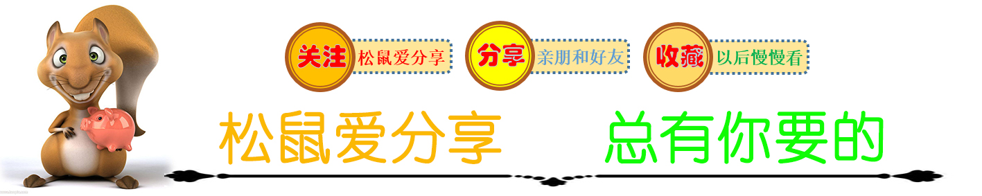 二十位知名日本女星美貌排行榜！哪个才是你心目中的素颜女神？