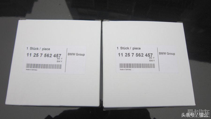 宝马320I大修发动机解决严重烧机油、冒蓝烟、尾气发臭问题