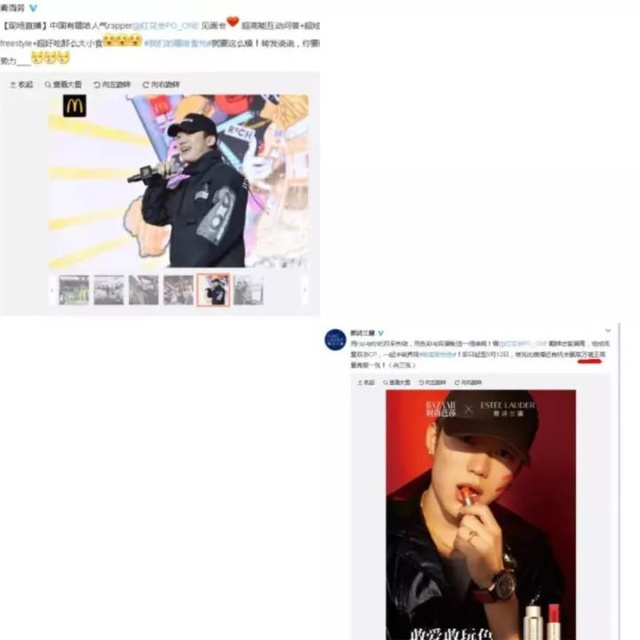 中国有嘻哈100位rapper,最赚钱的美国rapper