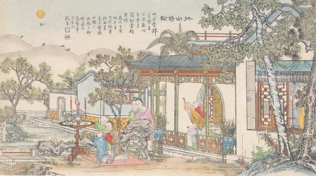 中秋节的由来和风俗简介,中秋节的由来及习俗ppt小学生