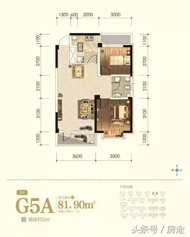 沈阳房子没有好户型,沈阳的房子好还是不好