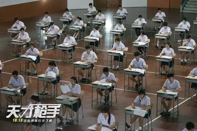 十月院线新片，我只推荐这三部