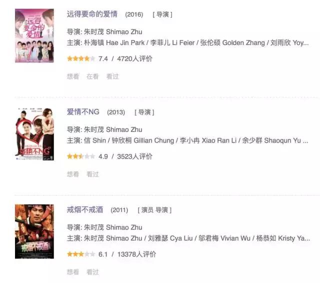 十月院线新片，我只推荐这三部